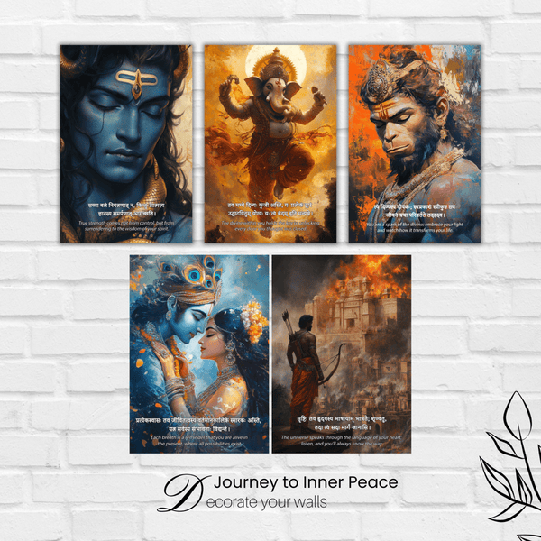 Different Gods 2nd-Design Combo Poster ( Set of 5 Posters ) - The Hatke