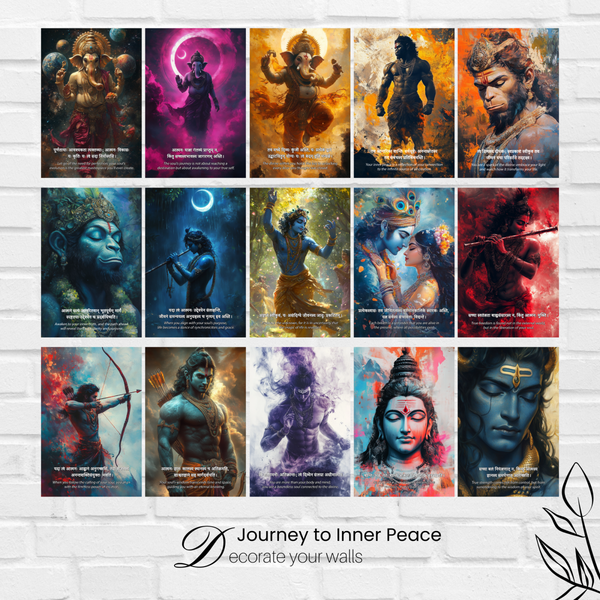 Hindu God Poster 1st-Design Combo Poster ( Set of 15 Posters ) - The Hatke