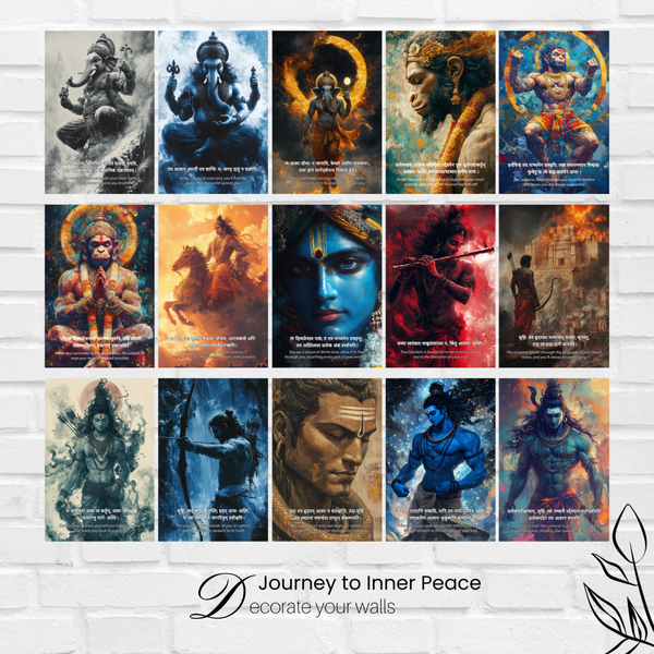 Hindu God Poster 2st-Design Combo Poster ( Set of 15 Posters ) - The Hatke