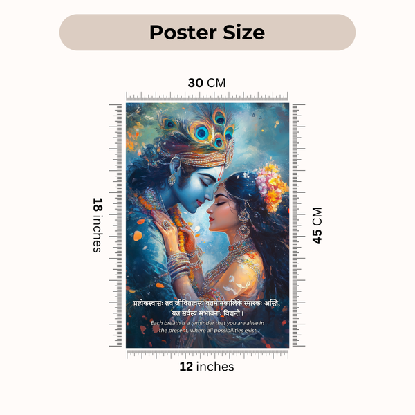 Krishan Ji Combo Poster ( Set of 6 Posters ) - The Hatke