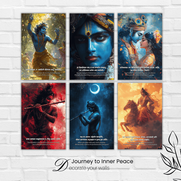 Krishan Ji Combo Poster ( Set of 6 Posters ) - The Hatke