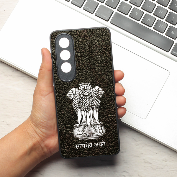 Black Satyamev Jayate MB case for Oneplus Nord CE 4