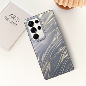 Grey Ripple Case for Samsung S25 Ultra
