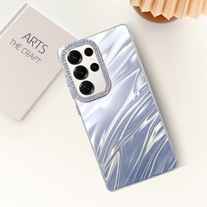 Silver Ripple Case for Samsung S25 Ultra
