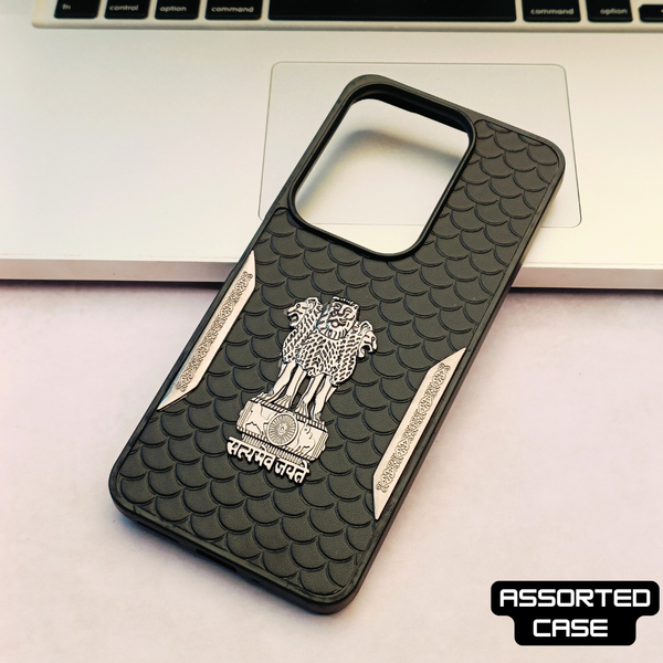 Black Satyameva Jayate embossed Leather Case for Vivo T4X