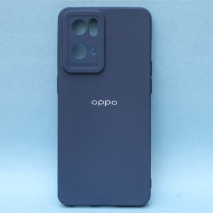Dark Blue Spazy Silicone Case for Oppo Reno 7 5g