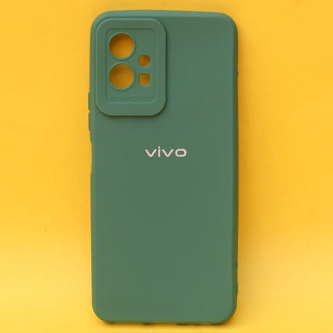 Dark Green Spazy Silicone Case for Vivo T1 5g