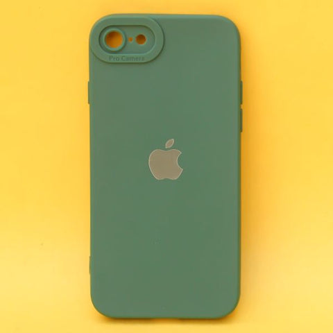 Dark Green Spazy Silicone Case for Apple Iphone 8