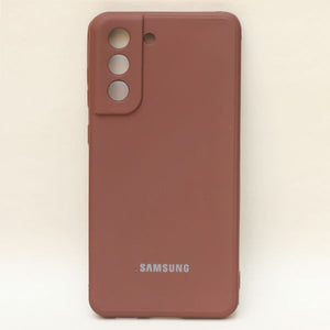 Dark Brown Candy Silicone Case for Samsung S22