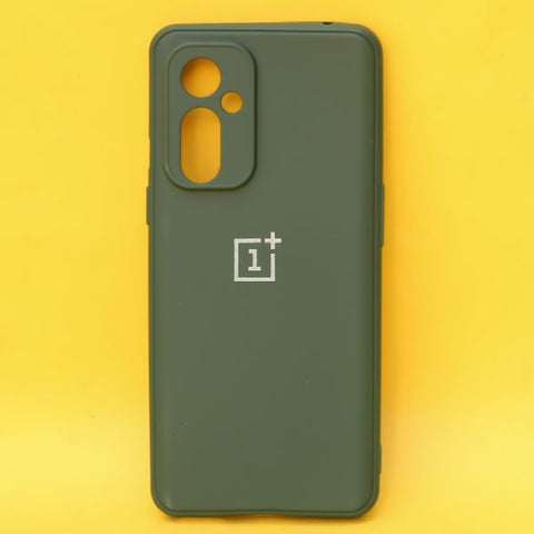 Dark Green Spazy Silicone Case for Oneplus 9