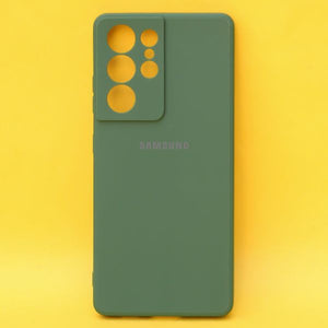 Dark Green Candy Silicone Case for Samsung S22 Ultra