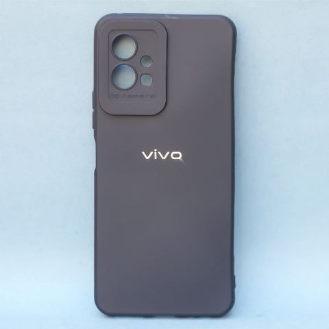 Dark Blue Spazy Silicone Case for Vivo T1 5G