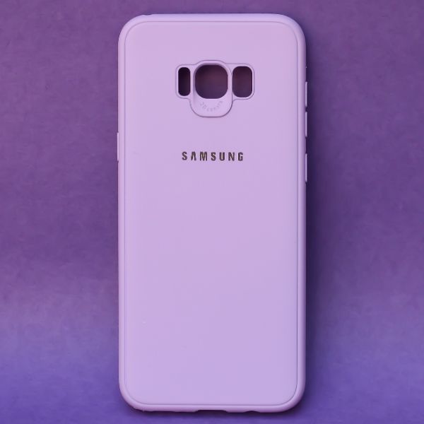 Purple Silicone Case for Samsung S8 Plus