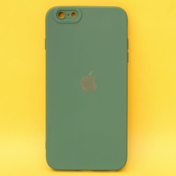 Dark Green Spazy Silicone Case for Apple Iphone 6 Plus/6s Plus - The Hatke